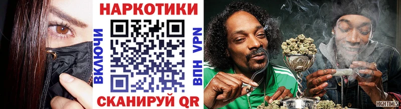 Купить СК  МЕФ  Метамфетамин  ГАШИШ  Касимов
