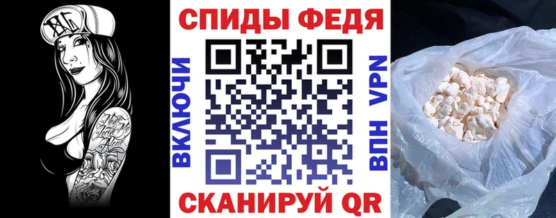 АМФ Premium  Купить где  Касимов 