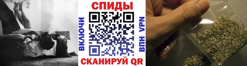 Купить Касимов Бутират Butirat