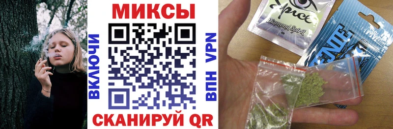 БУТИРАТ буратино Касимов
