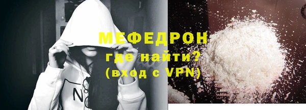 мет Майский