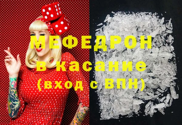 PSILOCYBIN Магадан