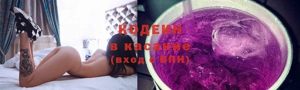 прущая мука Магас