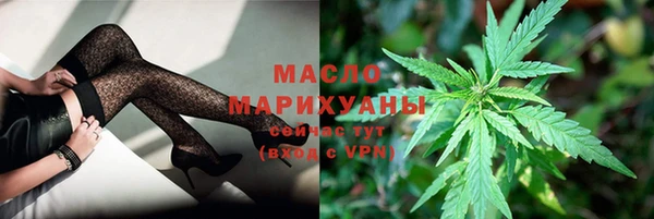 прущая мука Магас