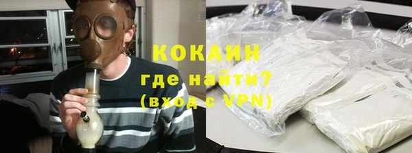 PSILOCYBIN Магадан