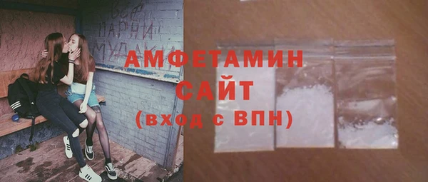 прущая мука Магас