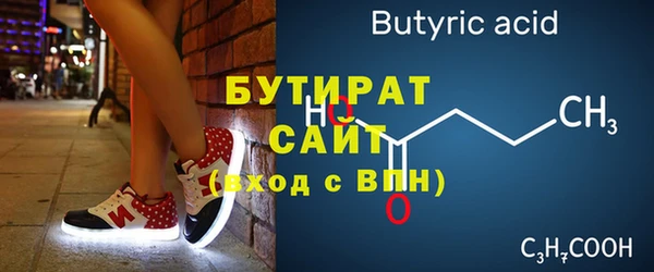 PSILOCYBIN Магадан