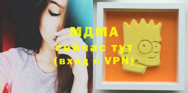 мет Майский