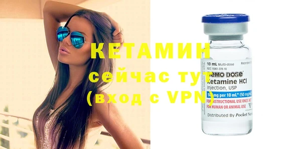 мет Майский