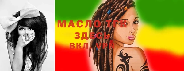 PSILOCYBIN Медвежьегорск