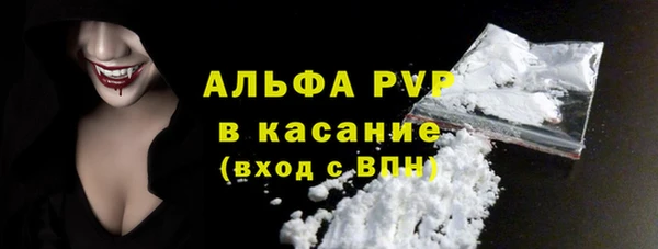 первитин Медногорск