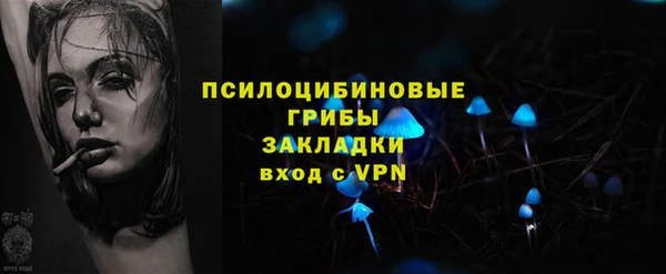мет Майский
