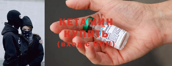 первитин Медногорск