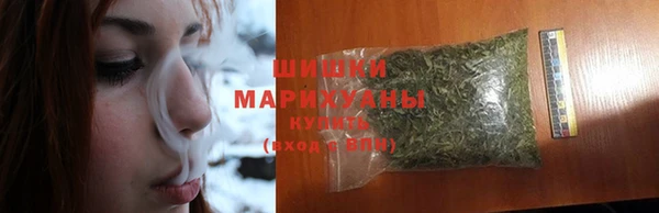 PSILOCYBIN Магадан