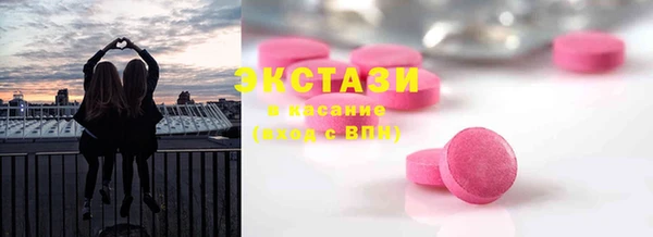 PSILOCYBIN Магадан