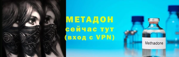 мет Майский