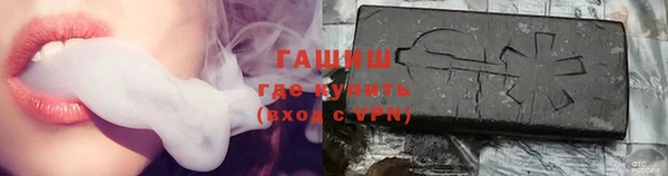 гашиш Чита