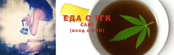 PSILOCYBIN Магадан