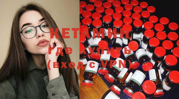 прущая мука Магас