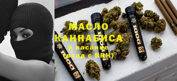 прущая мука Магас