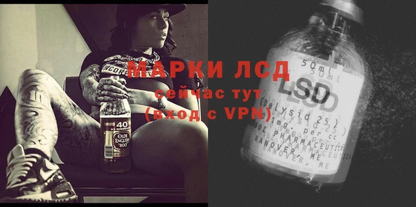 jwh Нижний Тагил