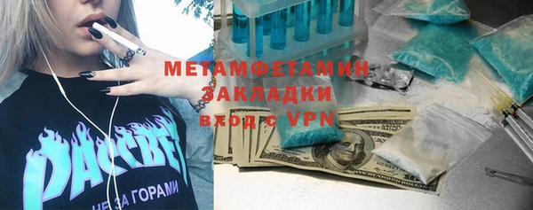 PSILOCYBIN Магадан
