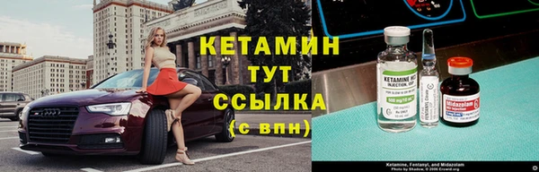PSILOCYBIN Магадан