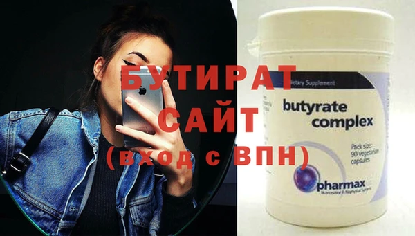 PSILOCYBIN Медвежьегорск