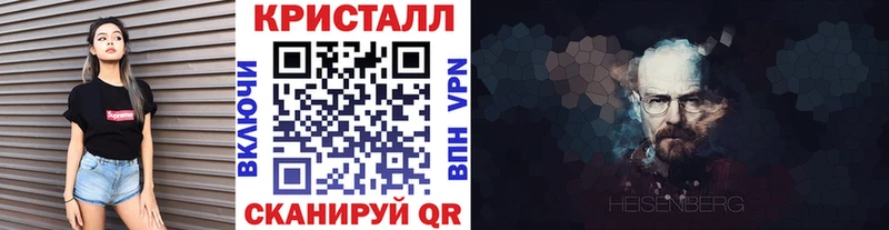 Купить  Касимов  Первитин мет 