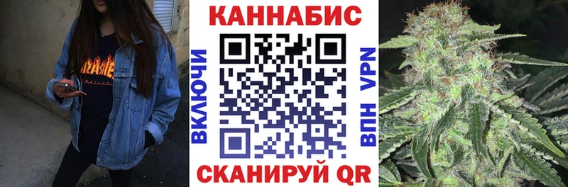 Купить где  Касимов  Конопля марихуана 